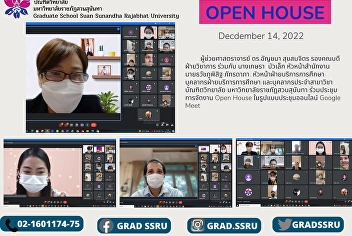 Open House meeting in the form of an
online meeting, Google Meet.