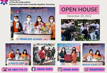 Open House 2022