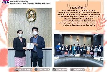 Associate Professor Dr. Duangsamorn
Rungsavanpho Dean of the Graduate School
received a certificate from the
university council