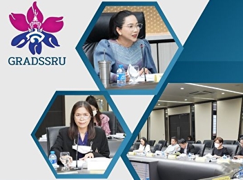 The Graduate School Steering Committee
Meeting No. 1/2023