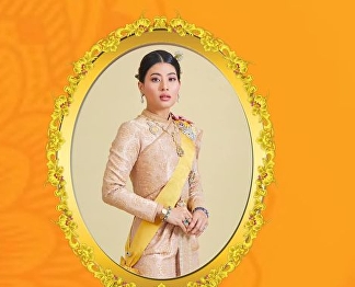 ขอพระองค์ทรงพระเจริญ ๘ มกราคม
วันคล้ายวันประสูติ สมเด็จพระเจ้าลูกเธอ
เจ้าฟ้าสิริวัณณวรี นารีรัตนราชกัญญา