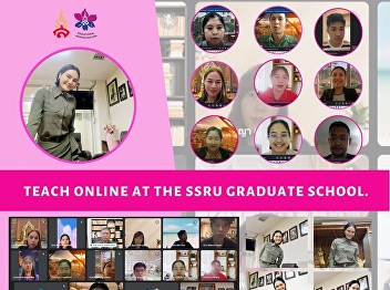 Teach online at the SSRU Graduate School
on January 8th, 2023