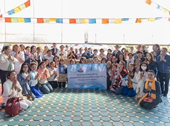 Graduate Diploma Program Health
Innovation Digital Age HIDA (Health
Innovation Digital Age) Study Visit and
Preserve Lanna Arts and Culture