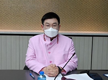 Graduate School held a meeting to report
on the progress of the National Academic
Conference. The 15th Thai Humanities
Research Forum 