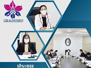 Graduate School held the 2nd meeting of
the Graduate School Steering Committee
2023