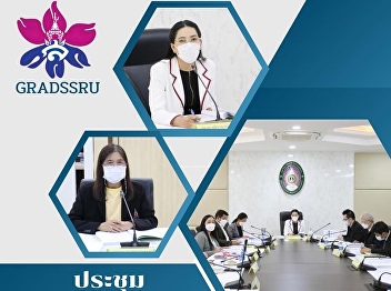 Graduate School held the 2nd meeting of
the Graduate School Steering Committee
2023