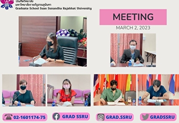 Graduate School held a preparation
meeting organizing a national academic
conference The 15th Thai Humanities
Research Forum