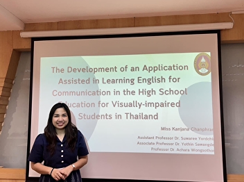 Thesis Outline Examination of Miss
Kanjana Chanphram (Major in Linguistics)