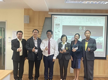 การสอบเค้าโครงวิทยานิพนธ์
(สาขาวิชาแพทย์แผนไทยประยุกต์)