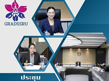 Graduate School held a meeting of the
Graduate School Steering Committee No.
4/2023