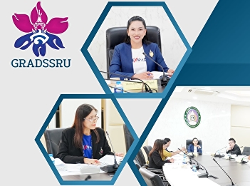 Graduate School Steering Committee
Meeting No. 5/2023