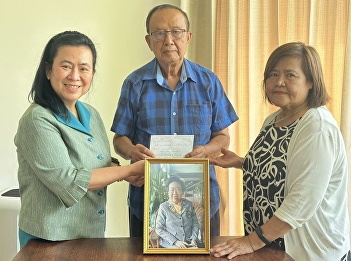 Linguistics Branch received donations