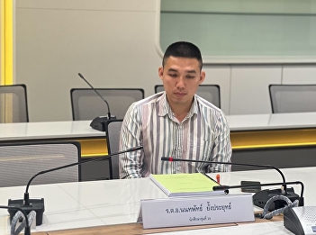 Thesis Defense Examination of Police Lt.
Col. Nonthapat Yungprayut (Forensic
Science Program)