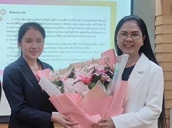 Independent Research Defense Examination
of  Ms. Natthaya Raikhuntod (Educational
Administration)