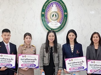 Provide short-term scholarships in
Malaysia fiscal year 2023