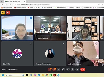 การตรวจประเมินคุณภาพการศึกษาภายในระดับหลักสูตร
ประจำปีการศึกษา ๒๕๖๕
(สาขานวัตกรรมและการจัดการสุขภาพยุคดิจิทัล)