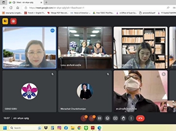 Internal educational quality assessment
at the curriculum level Academic Year
2022 (Innovation and Health Management
in the Digital Age)