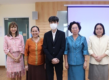 การสอบเค้าโครงวิทยานิพนธ์ของ นายณัชพล
บัวสมบูรณ์ (สาขาวิชาการบริหารการศึกษา)