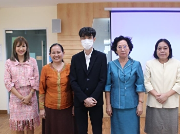 Thesis proposal examinations of Mr.
Natchapon Buasomboon (Educational
Administration)