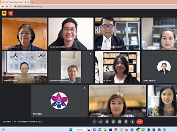 Internal educational quality assessment
at the curriculum level Academic Year
2022 (Forensic Science)
