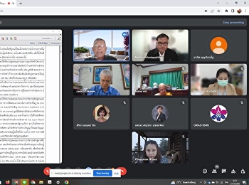 การตรวจประเมินคุณภาพการศึกษาภายในระดับหลักสูตร
ประจำปีการศึกษา ๒๕๖๕
(สาขาวิชาปรัชญาและจริยศาสตร์)