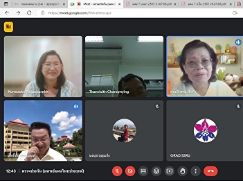 Internal educational quality assessment
at the curriculum level Academic Year
2022