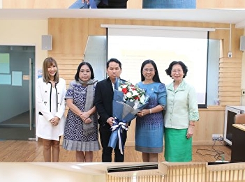 Thesis Defense Examination of Mr. Isares
Wongsarun  (Educational Administration)