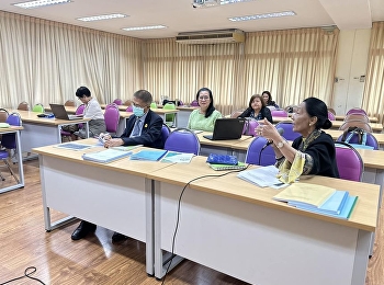 โครงการ 