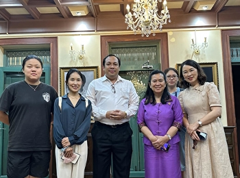 สาขาวิชาภาษาศาสตร์
จัดต้อนรับนักศึกษาหลักสูตรปรัชญาดุษฎีบัณฑิต
(นักศึกษาไทยและต่างชาติ)