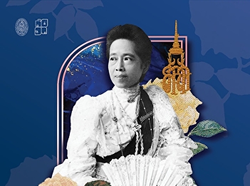 The Arts Department invites you to join
the event. “Sai Sawali Phirom Under the
umbrella of Pho Thong In honor of His
Majesty the King's 160th Birthday
Anniversary