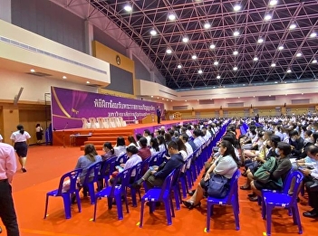 A collection of pictures of the
commencement rehearsal for the year 2023
of graduate studies at the master's
degree level on August 8, 2023.