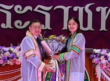Ceremony of conferring the academic gown
and honorary graduation ceremony for the
year 2023