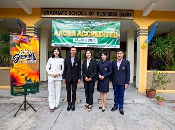 Short-Term Training Program at
Universiti Sains Malaysia, Malaysia