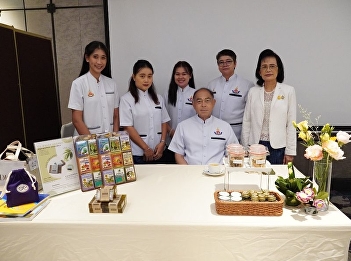 Sufficiency Economy and Health Care
Exhibition Project (Mor Luang)