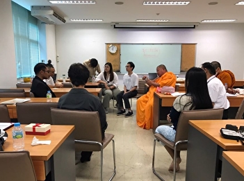 Sufficiency Education Center Project
Graduate School Suan Sunandha Rajabhat
University
