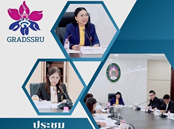 Graduate School Committee Meeting No.
3/2023