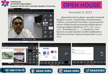 Meeting to prepare for SSRU Open house
2023
