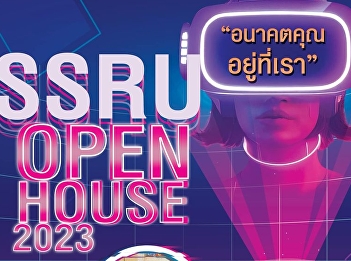Invitation to attend SSRU open house
2023