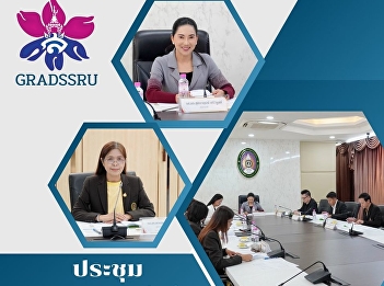 Graduate School Committee Meeting No.
4/2023