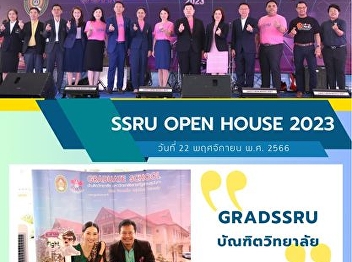 Photo compilation of activities 