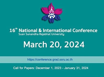 You are invited to submit articles to
participate in the 16th National and
International Academic Conference and
Presentation of Research Results, online
format.