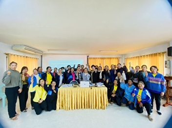 Project to improve quality of life and
raise household income levels Udon Thani
Province Fiscal year 2024