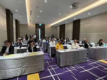 Dispute mediation training On Sunday,
January 21, 2024