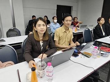 Attended the meeting “ITA Assessment for
Fiscal Year 2024”