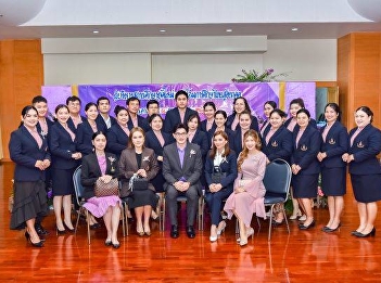 Training program Raise the competency of
educational institution administrators
in the modern social context.
(Educational Administration Major)