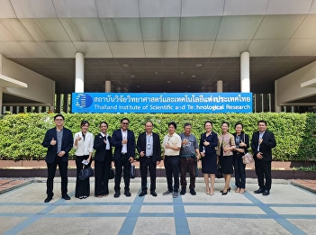 Study tour at the Thailand Institute of
Science and Technology Research (TISI)