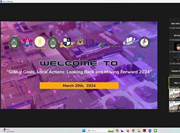 The 16th National and International
Academic Conference and Presentation of
Research Results (Online format)