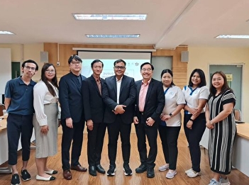 Meeting for Academic Collaboration
