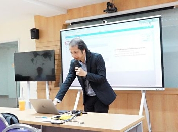 Training in using the electronic thesis
writing system (iThesis)