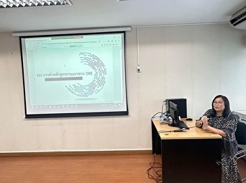 Linguistics major: Curriculum level
quality assurance clinic Academic year
2024